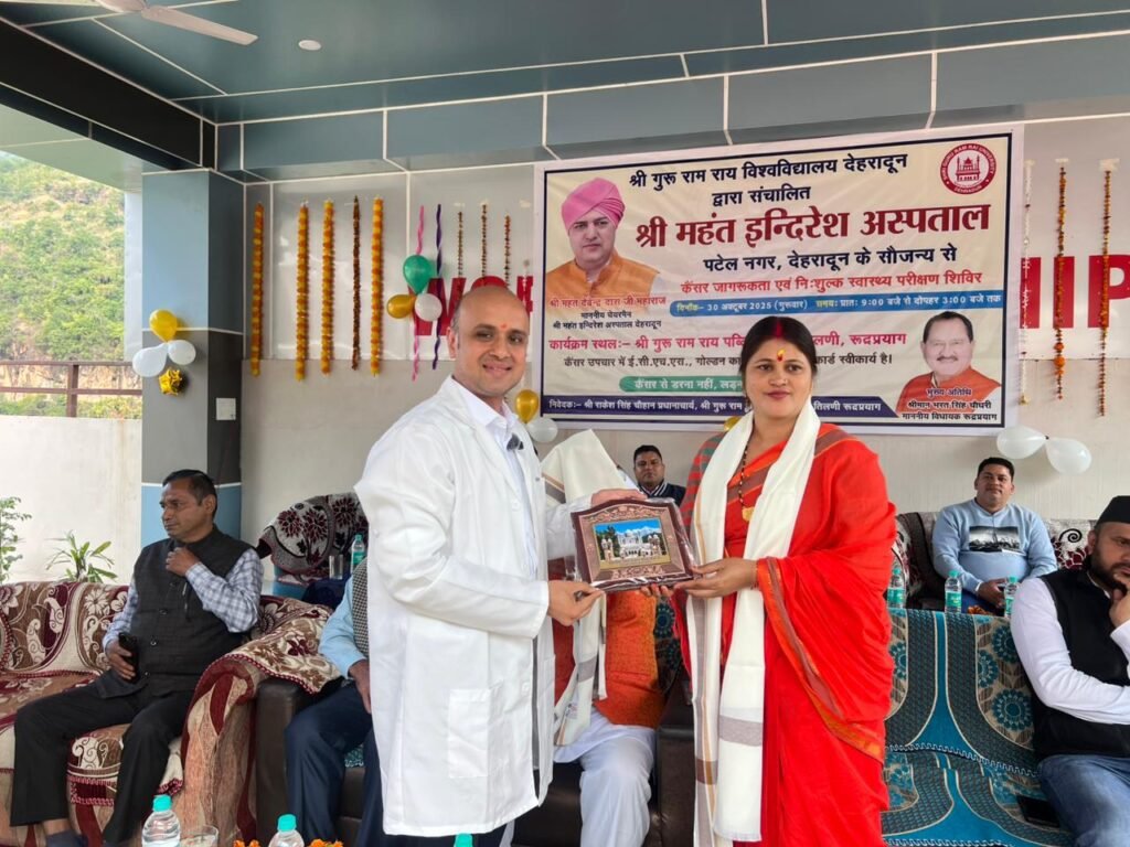 Cancer awareness and health