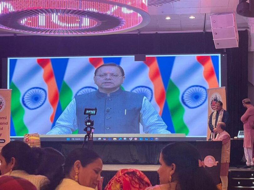 Garhwali Kumaoni Jaunsari AI