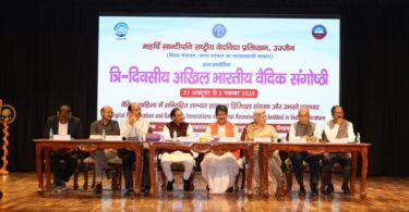 Science and Sanskrit