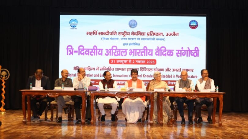 Science and Sanskrit