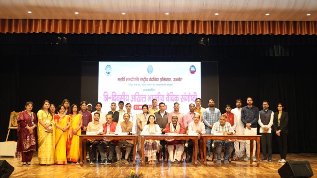 Digital preservation eternal wisdom