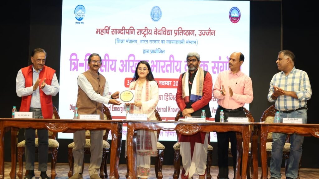 Digital preservation eternal wisdom