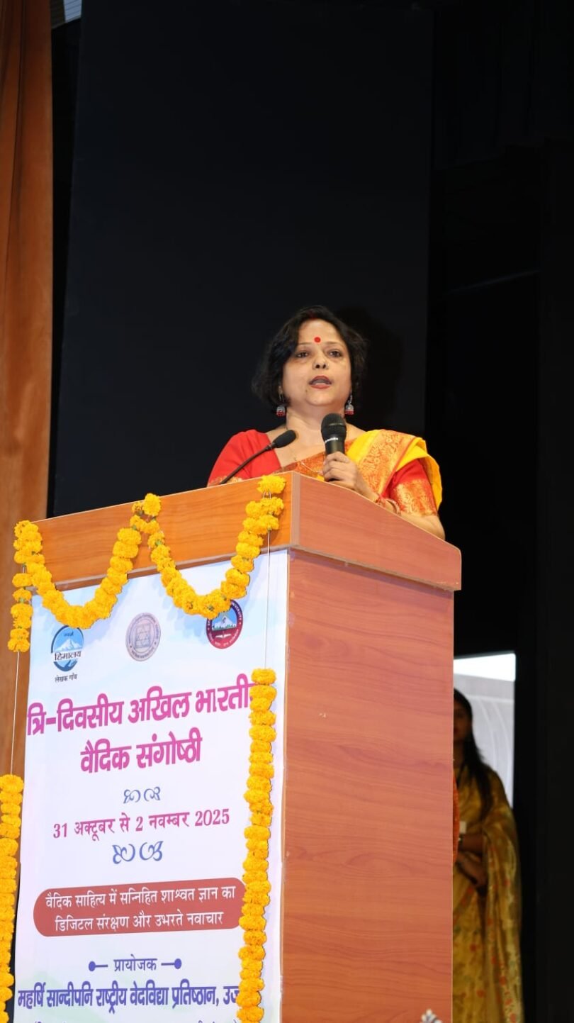 Digital preservation eternal wisdom