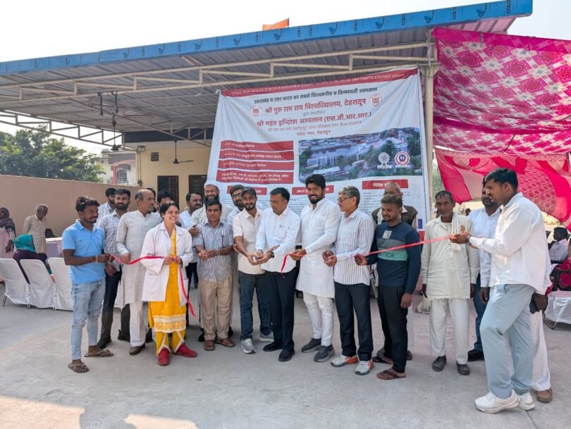 Cancer Awareness Camp