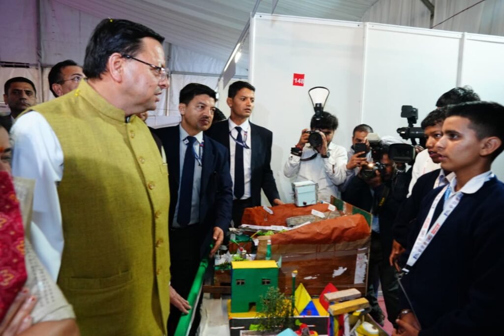 CM ने किया राज्य युवा महोत्सव 2025- 26 का शुभारंभ