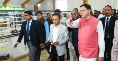 Uttarakhand Silver Festival