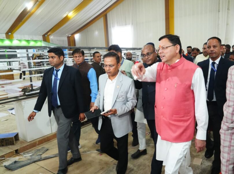 Uttarakhand Silver Festival