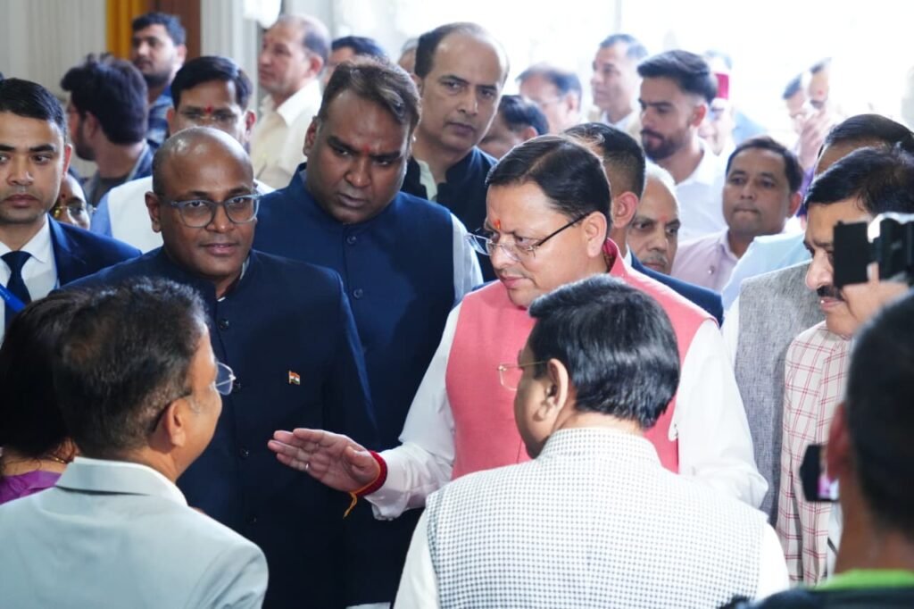 Uttarakhand Silver Festival