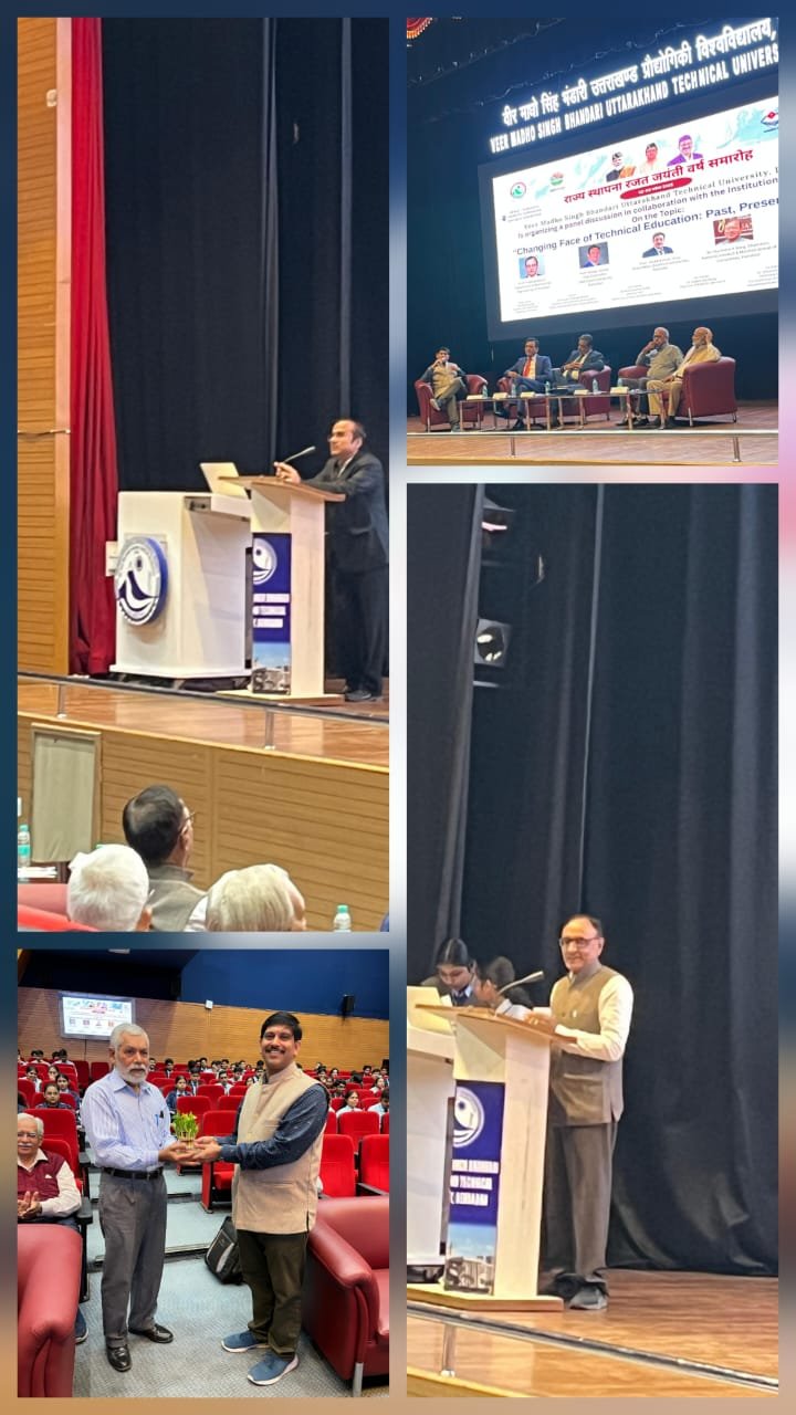 Changing Face of Technical Education