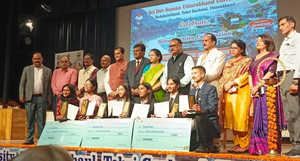 WhatsApp Image 2025 11 07 at 8.02.20 PM