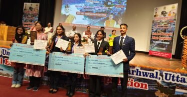 Uttarakhand Silver Jubilee