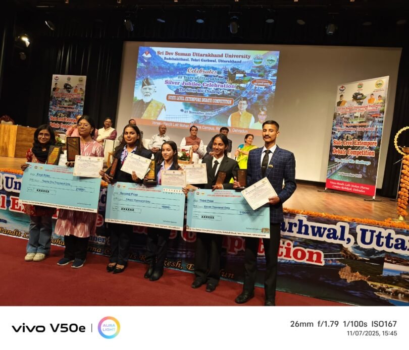 Uttarakhand Silver Jubilee