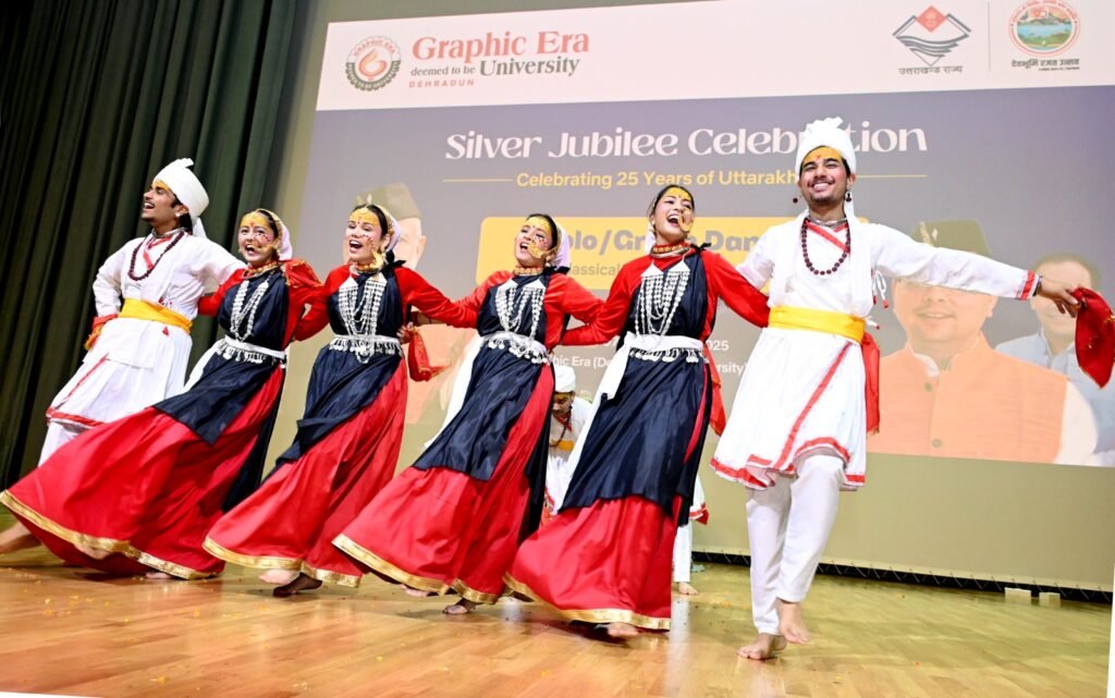 silver jubilee celebration