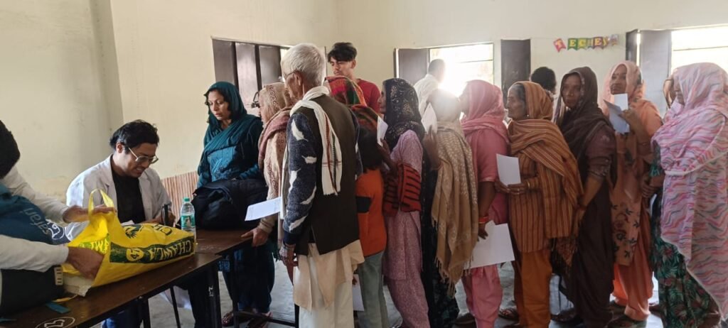 health check up camp