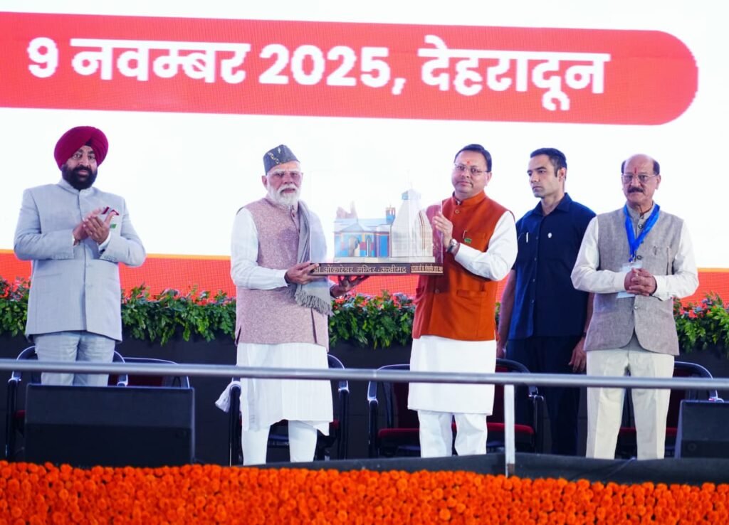 silver jubilee festival