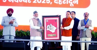 silver jubilee festival