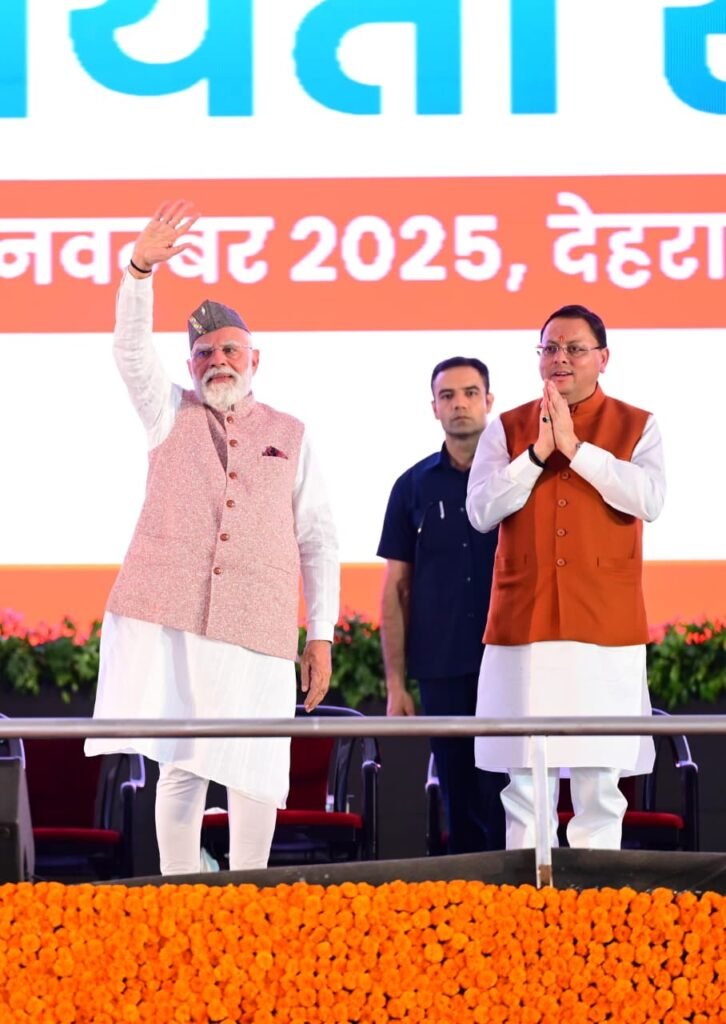 silver jubilee festival