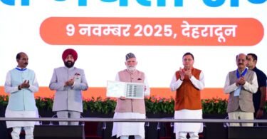 Release of special postage stamp