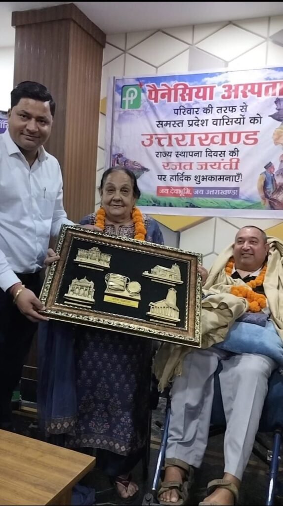 Activist Amit Oberoi honored