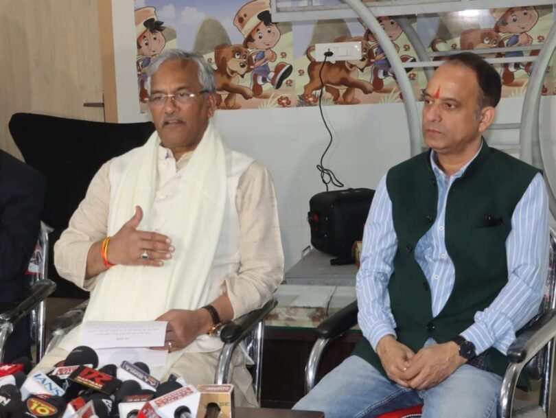 Pre wedding counselling