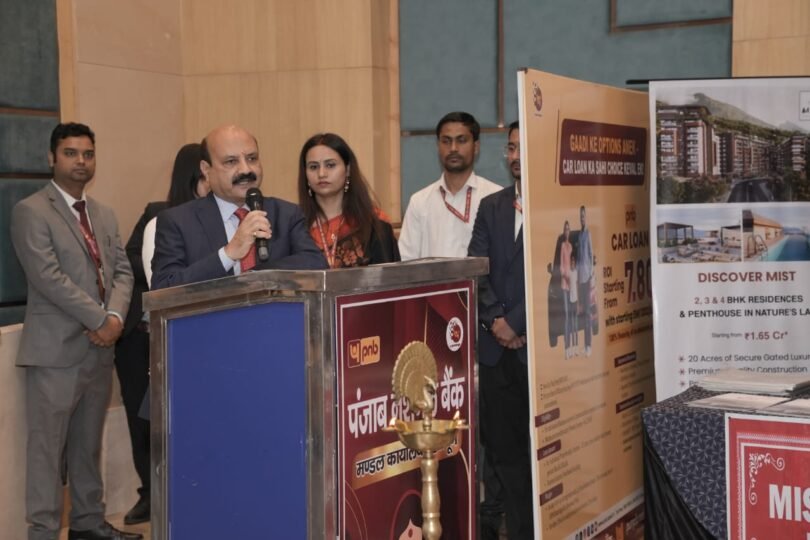 Development of Uttarakhand PNB