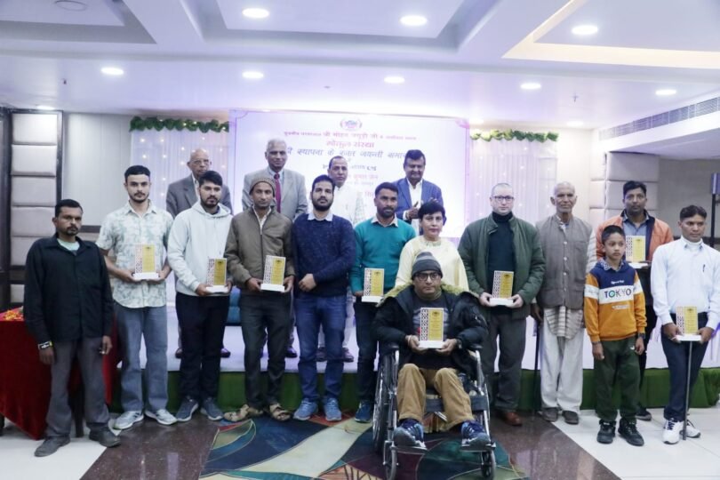 Silver Jubilee of Gokul Sanstha