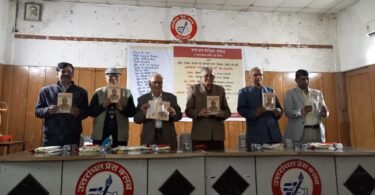 Palm Full of Life Launch