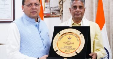 Uttarakhand Gaurav Samman–2025