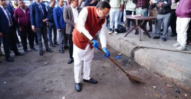 CM surprise inspection of ISBT