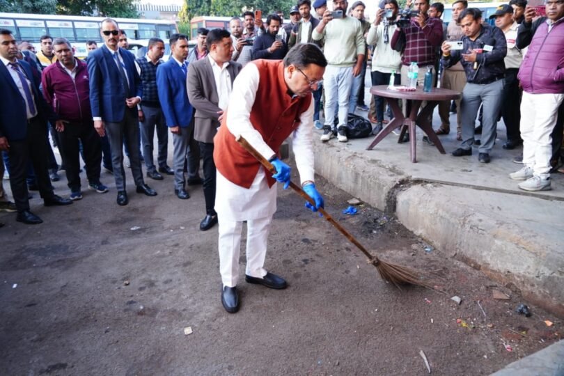 CM surprise inspection of ISBT