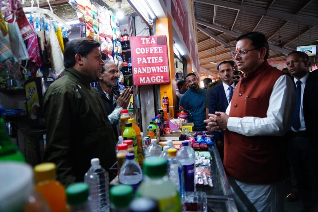 CM surprise inspection of ISBT