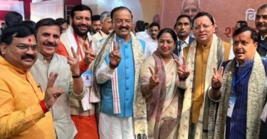 CM Dhami attended ceremony in Bihar