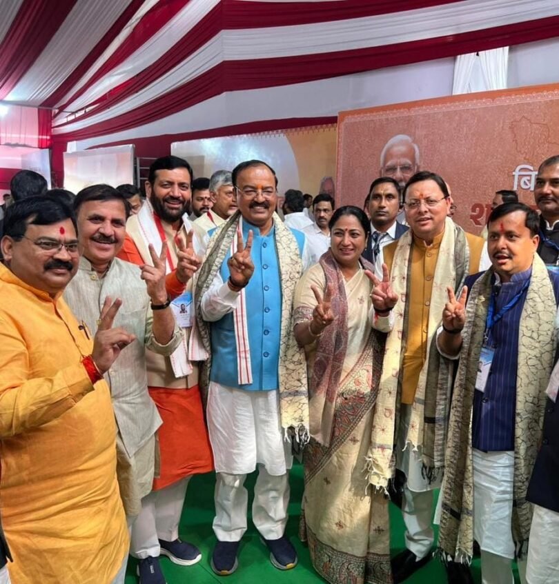 CM Dhami attended ceremony in Bihar