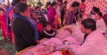 Mental health checkup