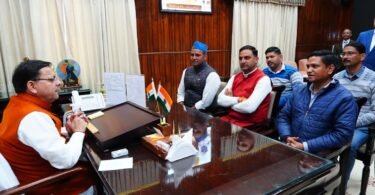 Decision in the interest of UPNL