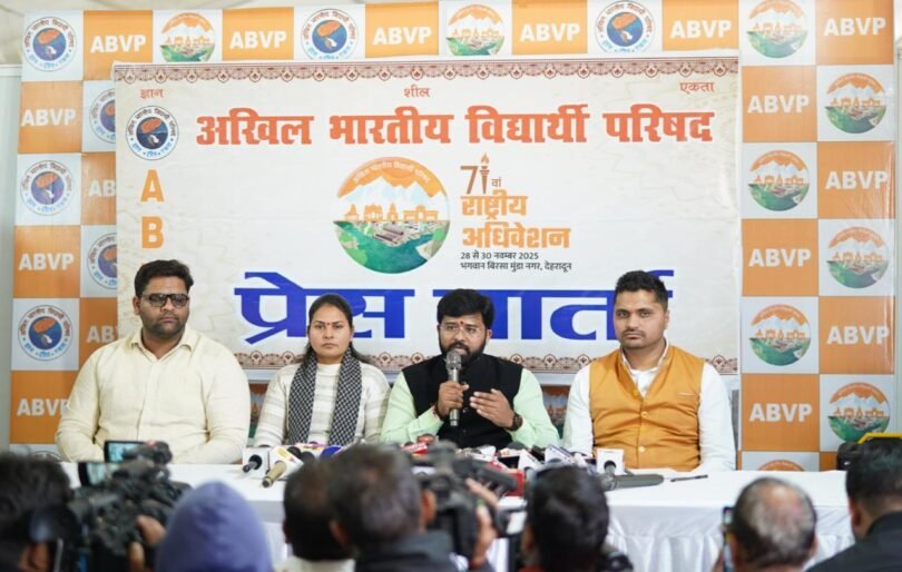 ABVP National Convention in Devbhoomi