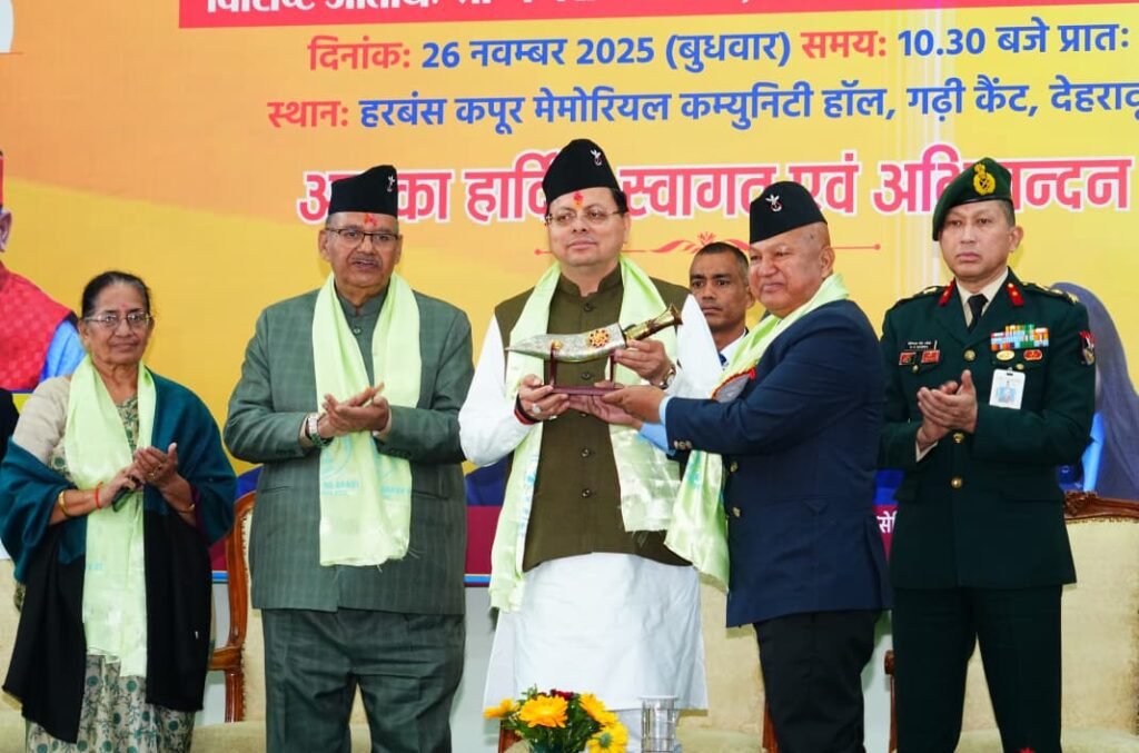 75th Anniversary of AIG