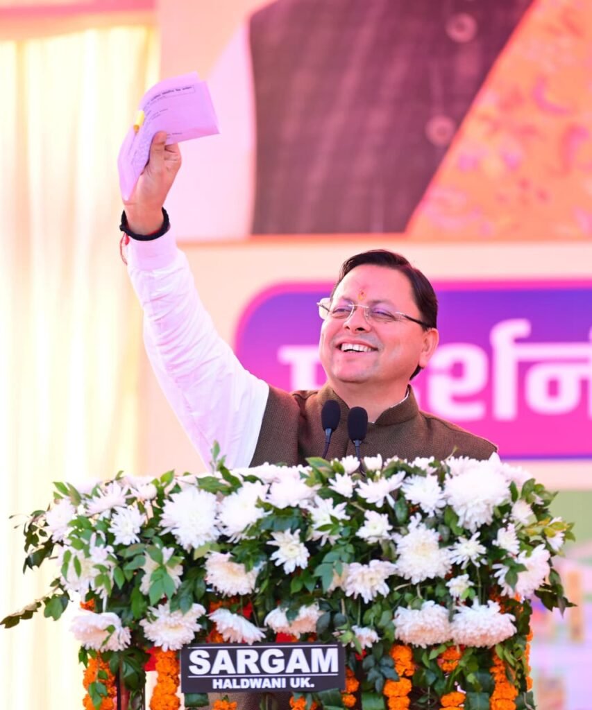 International Year of Cooperatives