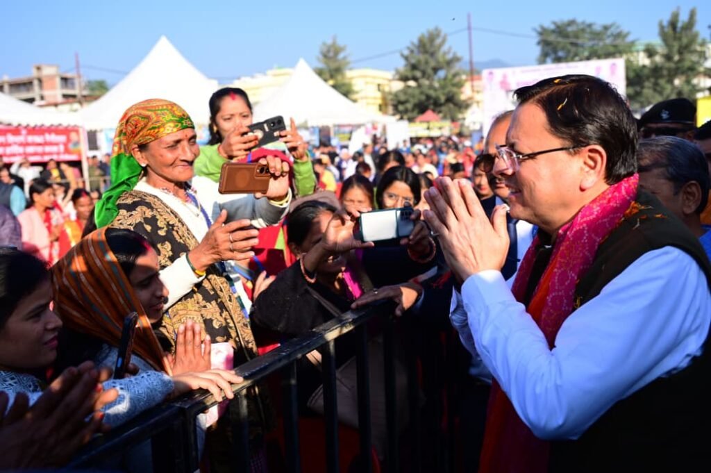 International Year of Cooperatives