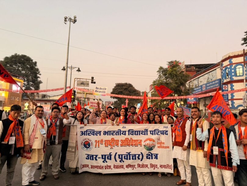 ABVP Procession
