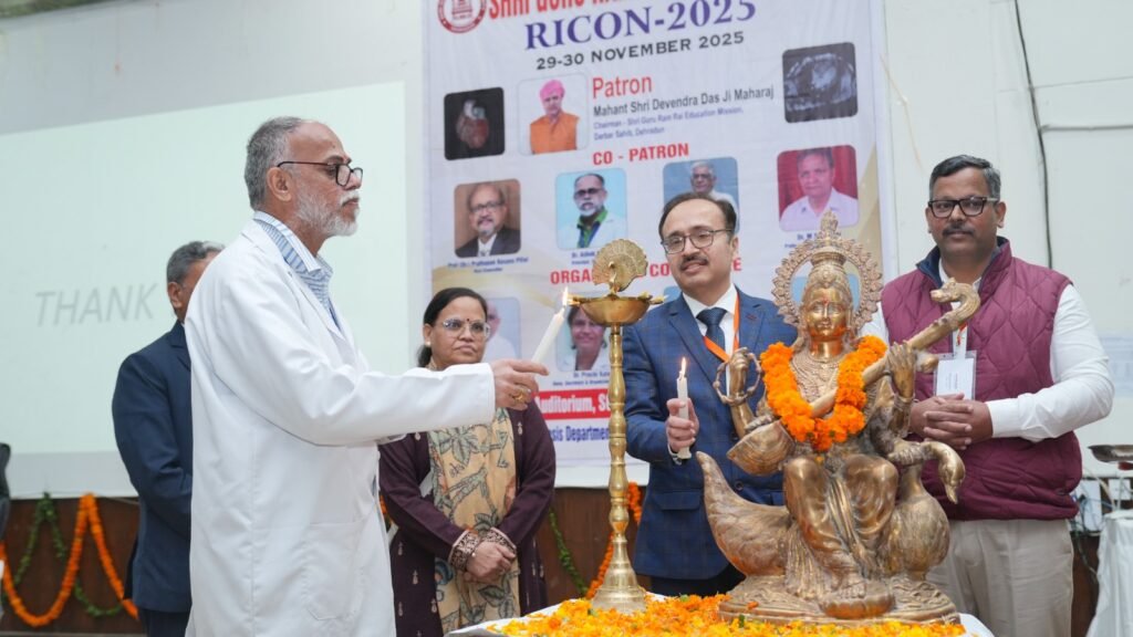 WhatsApp Image 2025 11 29 at 7.38.23 PM