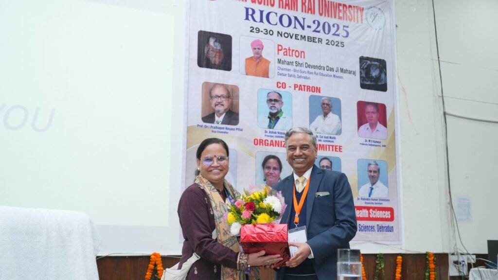 WhatsApp Image 2025 11 29 at 7.38.25 PM