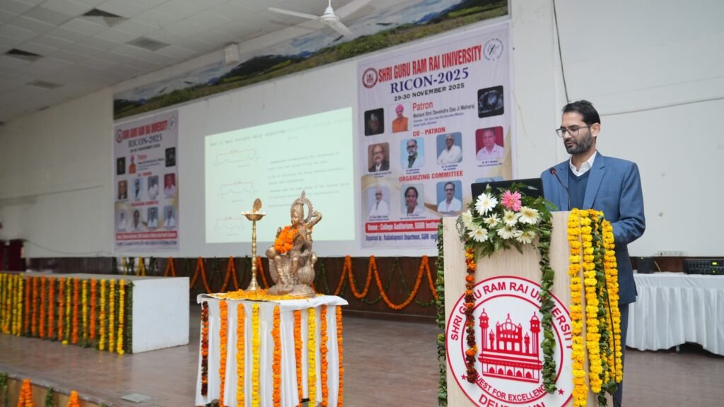 WhatsApp Image 2025 11 29 at 7.38.27 PM 1