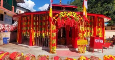 Kali Mai Devra Yatra