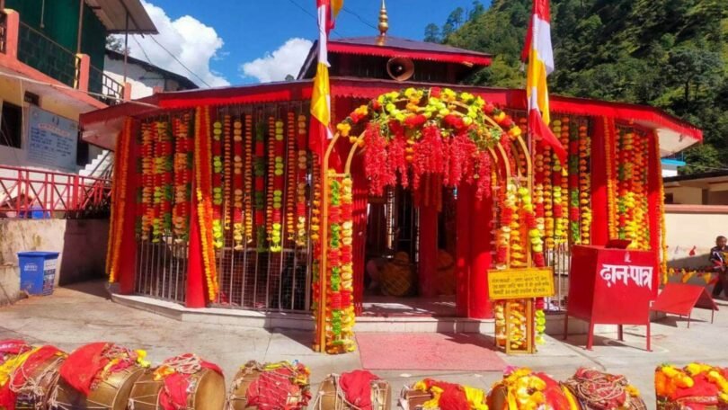 Kali Mai Devra Yatra