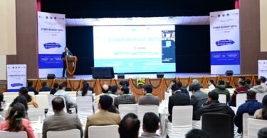 Cyber ​​Bharat Setu