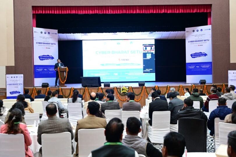 Cyber ​​Bharat Setu