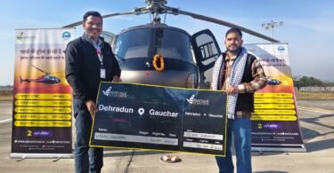 Air connectivity in the mountains