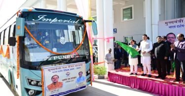 Bharat Darshan Educational Tour