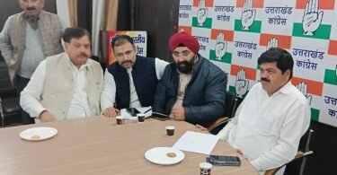 Vote Chor Gaddi Chhod Rally